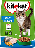 KITEKAT УЛОВ РЫБАКА для взрослых кошек (1,3 кг)