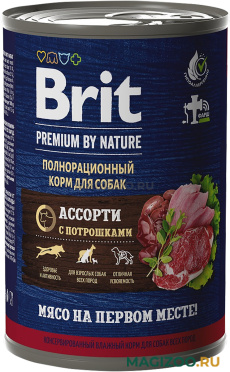 Влажный корм (консервы) BRIT PREMIUM BY NATURE DOG для взрослых собак всех пород ассорти с потрошками (410 гр)