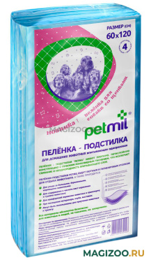 Пеленки впитывающие для животных Petmil 60 х 120 см 4 шт (1 шт)