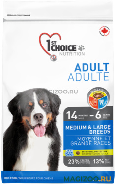 Сухой корм 1ST CHOICE DOG ADULT MEDIUM & LARGE BREEDS для взрослых собак средних и крупных пород с курицей (15 кг)