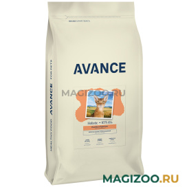 Сухой корм AVANCE HOLISTIC STERILIZED для взрослых кастрированных котов и стерилизованных кошек с индейкой и бурым рисом (10 кг)