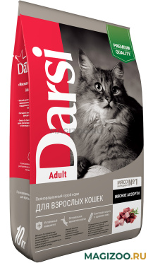 Сухой корм DARSI ADULT CAT для взрослых кошек с мясным ассорти (10 кг)