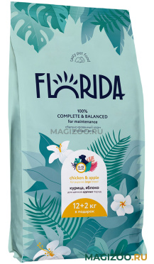 Сухой корм FLORIDA для щенков крупных пород с курицей и яблоком (12 + 2 кг)