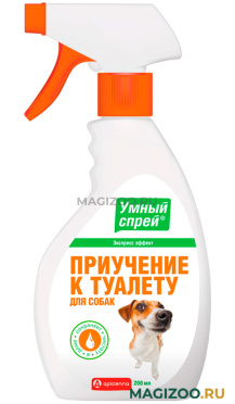УМНЫЙ СПРЕЙ приучение к туалету для собак APICENNA (200 мл)