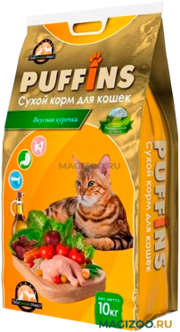Сухой корм PUFFINS для взрослых кошек с курицей (10 кг АКЦ)