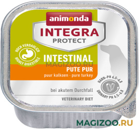 Влажный корм (консервы) ANIMONDA INTEGRA PROTECT DOG INTESTINAL для взрослых собак при заболеваниях желудочно-кишечного тракта с индейкой 150 гр (150 гр)