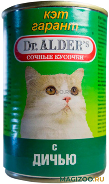 Влажный корм (консервы) DR. ALDER'S CAT GARANT для взрослых кошек с дичью в соусе (415 гр)