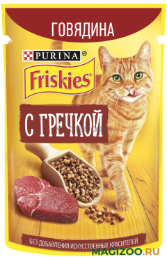 Влажный корм (консервы) FRISKIES для взрослых кошек c говядиной и гречкой в подливе пауч (75 гр)