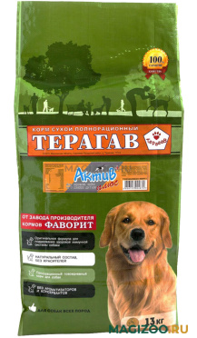 Сухой корм ТЕРАГАВ АКТИВ ПЛЮС для активных взрослых собак всех пород с повышенным содержанием протеина (13 кг)