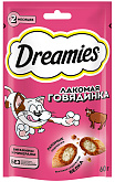 Лакомство DREAMIES для кошек подушечки с говядиной (60 гр)