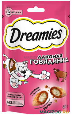 Лакомство DREAMIES для кошек подушечки с говядиной (60 гр)