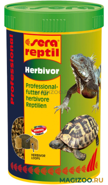 SERA REPTIL PROFESSIONAL HERBIVOR корм гранулы для рептилий (250 мл)