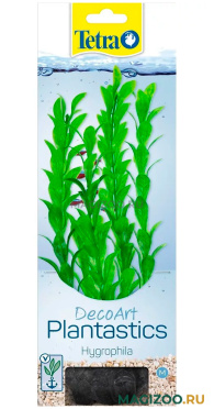 Растение для аквариума пластиковое Гигрофила Tetra DecoArt Plant M Hygrophila 23 см (1 шт)