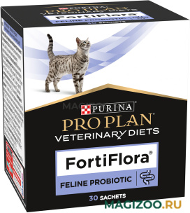 PRO PLAN VETERINARY DIETS FORTIFLORA — Форти Флора кормовая добавка с пробиотиком для кошек для поддержания баланса микрофлоры уп. 30 шт  (1 шт)