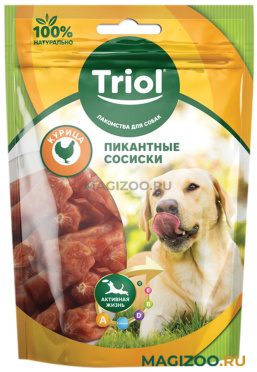 Лакомство TRIOL для собак сосиски пикантные с курицей 70 гр (1 шт)
