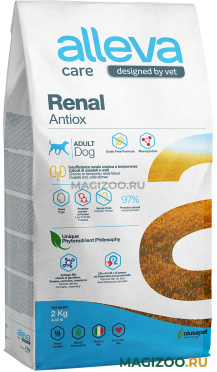Сухой корм ALLEVA CARE ADULT DOG RENAL-ANTIOX для взрослых собак при хронической почечной недостаточности (2 кг УЦ)