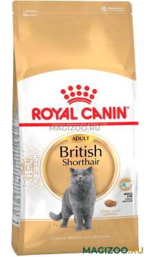 Сухой корм ROYAL CANIN BRITISH SHORTHAIR ADULT для взрослых британских короткошерстных кошек (10 кг) 