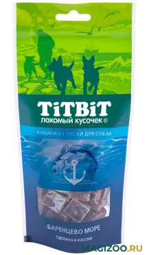 Лакомство TIT BIT для собак кубики из трески (75 гр)