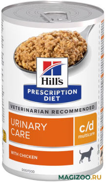 Влажный корм (консервы) HILL'S PRESCRIPTION DIET C/D MULTICARE URINARY CARE для взрослых собак при мочекаменной болезни с курицей (370 гр)