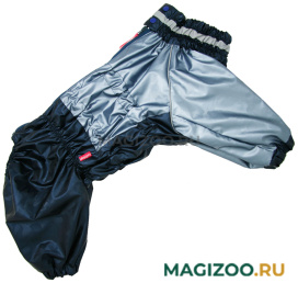 FOR MY DOGS дождевик для собак синий металлик для мальчиков 555SS-2021 M (C1) 