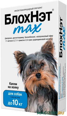 БЛОХНЭТ MAX капли для собак и щенков весом от 5 кг до 10 кг против клещей и блох 1 мл Астрафарм (1 шт)