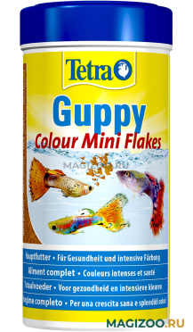 TETRA GUPPY COLOUR MINI FLAKES корм хлопья для всех видов гуппи и других живородящих рыб для усиления окраски (250 мл)