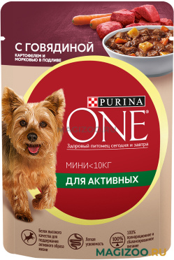 Влажный корм (консервы) PURINA ONE МИНИ для взрослых активных собак мелких и карликовых пород с говядиной картофелем и морковью в подливе пауч (85 гр)