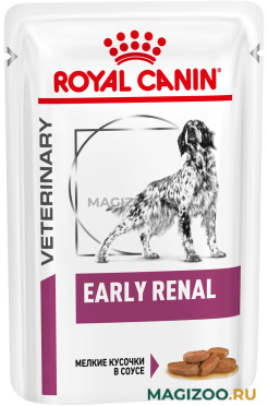 Влажный корм (консервы) ROYAL CANIN EARLY RENAL CANINE для взрослых собак при хронической почечной недостаточности в ранней стадии в соусе пауч (100 гр)