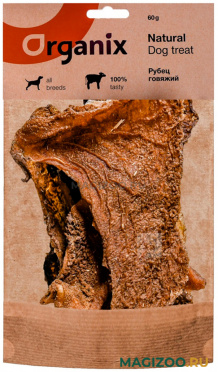 Лакомство ORGANIX для взрослых собак всех пород рубец говяжий (1 шт АКЦ)