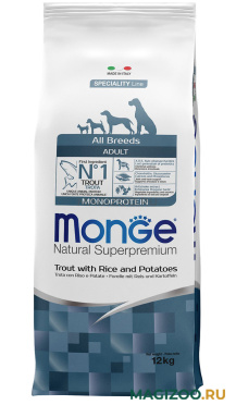 Сухой корм MONGE SPECIALITY MONOPROTEIN DOG TROUT монобелковый для взрослых собак всех пород с форелью, рисом и картофелем (12 кг)