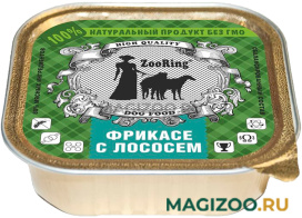 Влажный корм (консервы) ZOORING для взрослых собак паштет с фрикасе из лосося (100 гр)