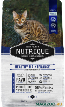 Сухой корм VITALCAN NUTRIQUE YOUNG ADULT CAT HEALTHY MAINTENANCE TURKEY для взрослых кошек с индейкой (2 кг)
