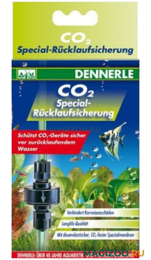 Клапан обратный Dennerle CO2 Special-check valve для систем подачи СО2 (1 шт)