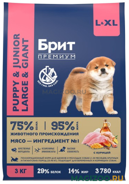 Сухой корм БРИТ ПРЕМИУМ DOG PUPPY & JUNIOR LARGE & GIANT для щенков и молодых собак крупных и гигантских пород с курицей (3 кг)