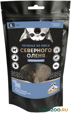 Лакомство Погрызухин для собак печенье из оленины L (1 уп)