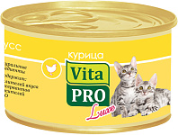 VITA PRO LUXE для котят мусс с курицей (85 гр)