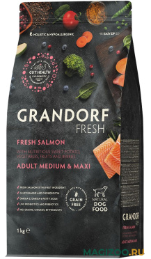 Сухой корм GRANDORF FRESH GRAIN FREE DOG ADULT MEDIUM & MAXI SALMON & SWEET POTATO беззерновой для взрослых собак средних и крупных пород с лососем и бататом (1 кг)
