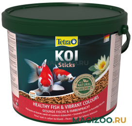 TETRA POND KOI STICKS корм гранулы для прудовых рыб (10 л)