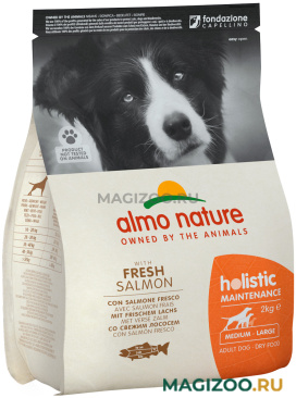 Сухой корм ALMO NATURE ADULT DOG MEDIUM & SALMON для взрослых собак средних пород с лососем (2 кг)