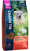 ALL PUPPIES для щенков всех пород с говядиной и овощами (13 кг) 
