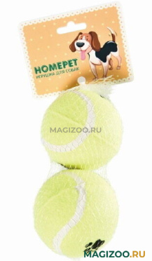 Игрушка для собак Homepet Мячи теннисные уп.2 шт (1 шт)