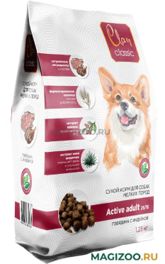Сухой корм CLAN CLASSIC ACTIVE 25/16 для активных взрослых собак маленьких пород с говядиной и индейкой (1,25 кг)