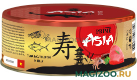 Влажный корм (консервы) PRIME ASIA TUNA & CUTTLEFISH для взрослых кошек с тунцом и каракатицей в желе (85 гр)