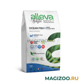 Сухой корм ALLEVA HOLISTIC ADULT DOG MINI OCEAN FISH беззерновой для взрослых собак маленьких пород с океанической рыбой, коноплей и алоэ вера (2 кг)