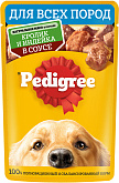 PEDIGREE для взрослых собак с кроликом и индейкой в соусе 88611 пауч (85 гр)