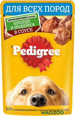 Влажный корм (консервы) PEDIGREE для взрослых собак с кроликом и индейкой в соусе 88611 пауч (85 гр)