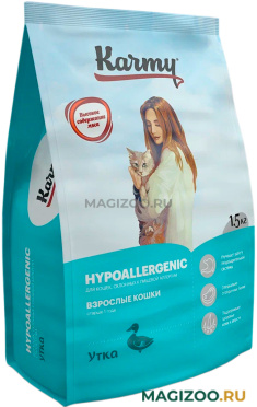 Сухой корм KARMY HYPOALLERGENIC гипоаллергенный для взрослых кошек с уткой (1,5 кг)