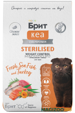 Сухой корм БРИТ КЕА STERILISED WEIGHT CONTROL диетический для кастрированных котов и стерилизованных кошек с морской рыбой и индейкой (7 кг)