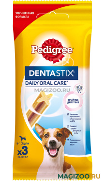 Лакомство PEDIGREE DENTA STIX для собак маленьких пород для зубов (45 гр)