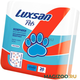 Пеленки коврики впитывающие для собак c рисунком Luxsan Premium 60 х 60 см 20 шт (1 шт)